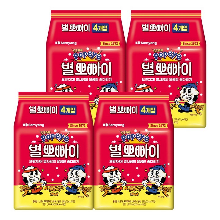 삼양 별뽀빠이 4p, 288g, 4개