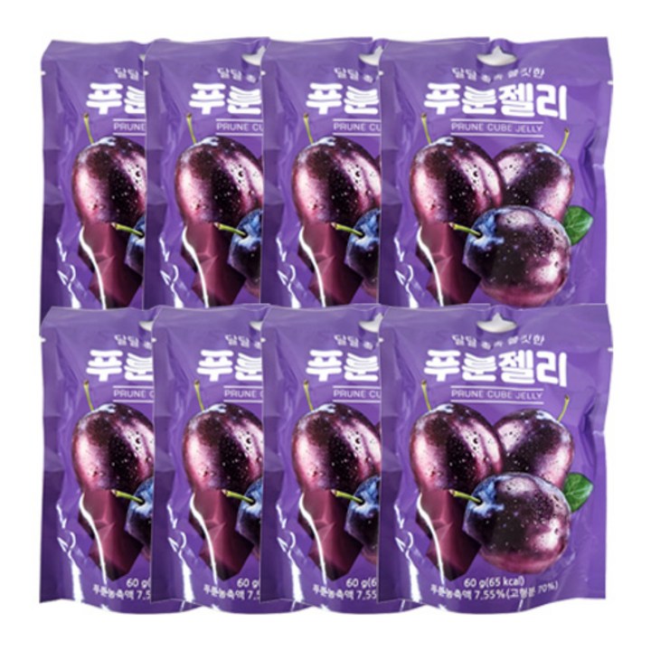 프리미엄 푸룬큐브젤리 맛있는 푸룬젤리 상콤 달콤 쫄깃한 PRUNE CUBE JELLY 최신제조 더 맛있는 큐브젤리, 8세트, 60g