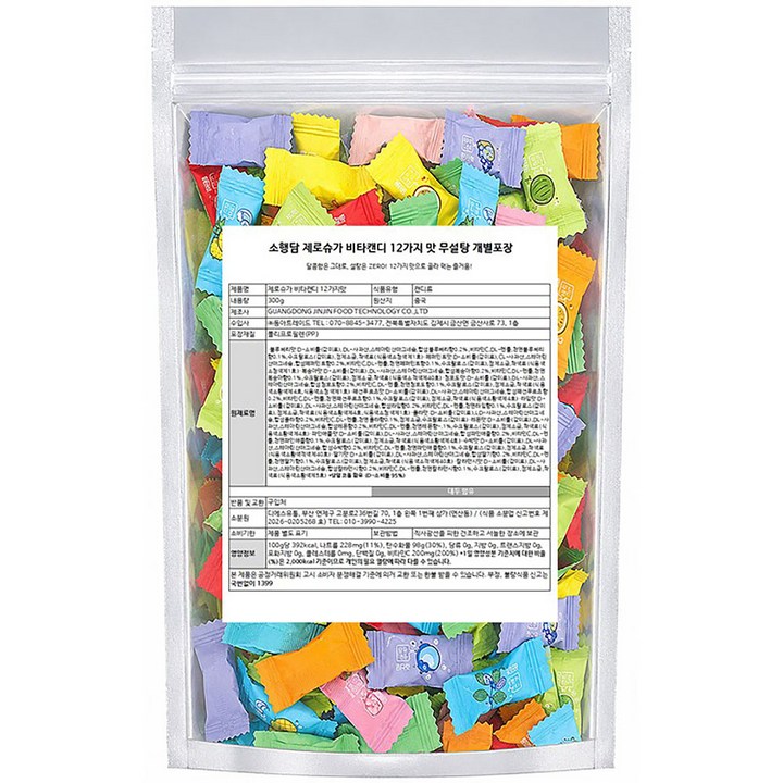 제로슈가 비타캔디 12가지 맛 무설탕 개별포장, 1개, 300g