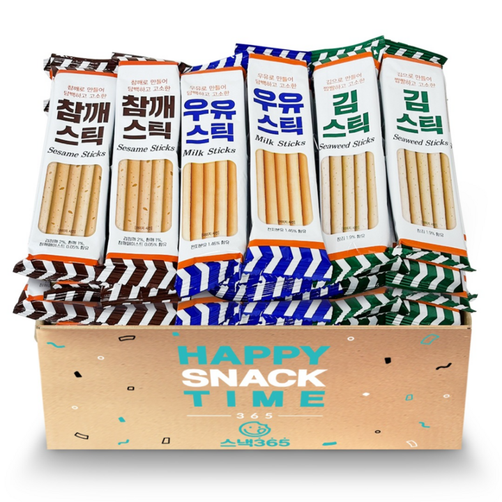 우유스틱 16g 15개 + 김스틱 16g 15개 + 참깨스틱 16g 15개 개별포장 대용량간식