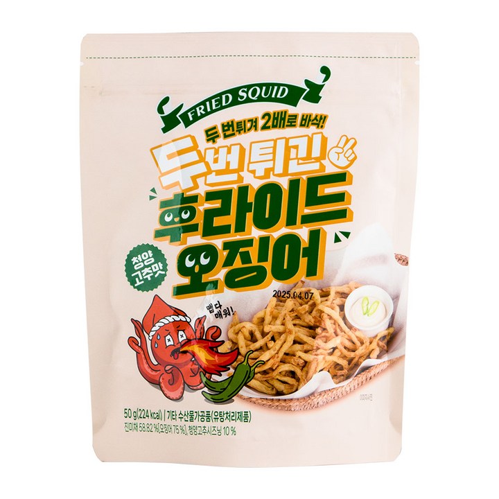 두번튀긴 후라이드 오징어 진미채 튀김 청양고추맛, 50g, 1개