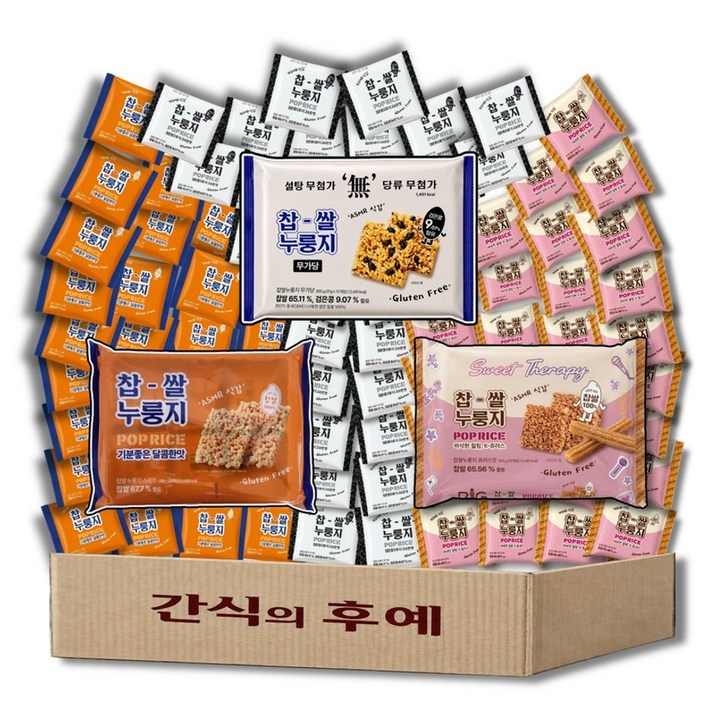 찹쌀 누룽지 과자 쌀과자 스위트+무가당+츄러스 혼합구성, 25g, 90개