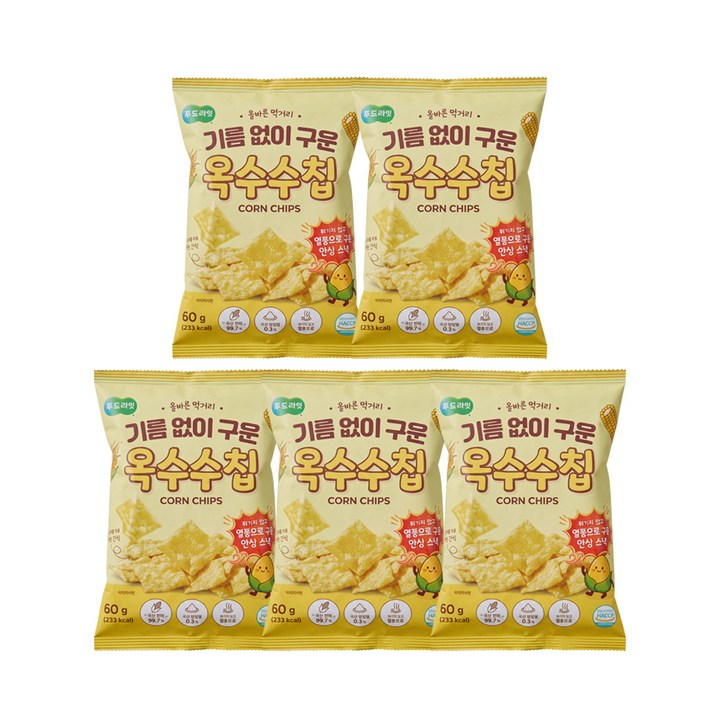 푸드라잇 기름없이 구운 옥수수칩, 5개, 60g