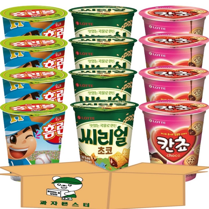 과자몬스터 홈런볼컵 51g+칸쵸컵 88g+씨리얼컵 89g, 1세트, 912g
