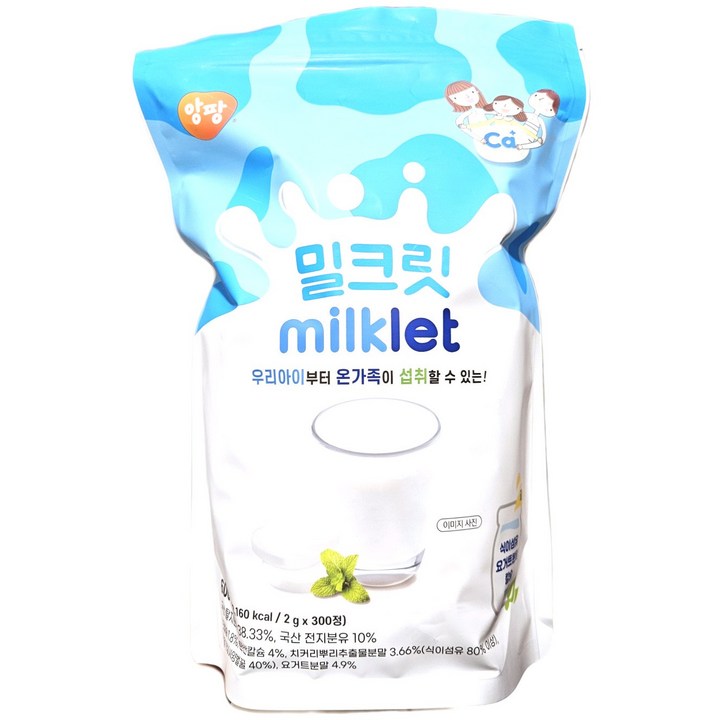 앙팡 밀크릿, 600g, 1개
