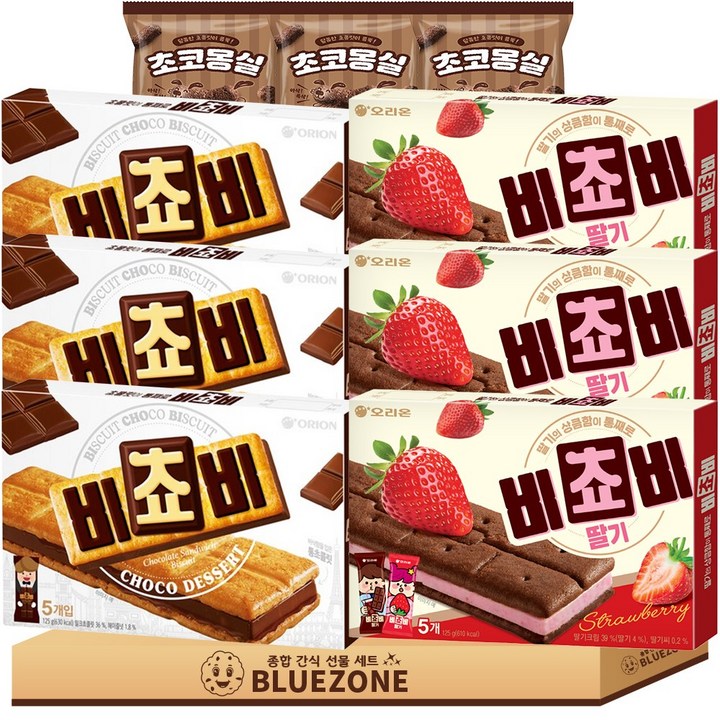 [블루존] 비쵸비 비스킷 125g 세트 비쵸비 3 딸기3 초코몽실3 총 816g
