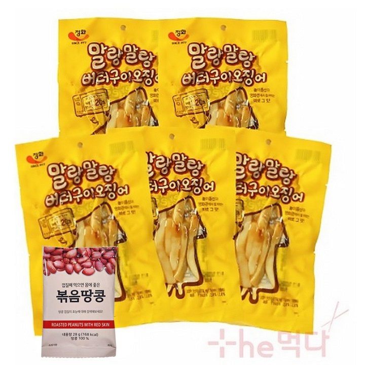 정화식품 말랑말랑 버터구이 오징어, 50g, 10개