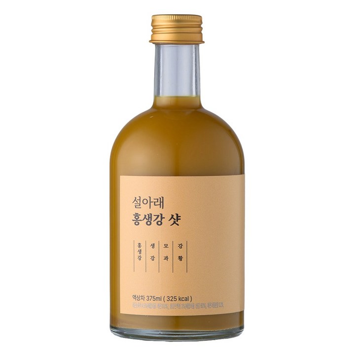 설아래 홍생강샷 진저샷 유기농 생강 커큐민, 1개, 375ml