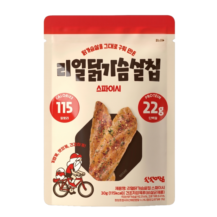 신선어람 리얼 닭가슴살칩 스파이시, 20개, 30g