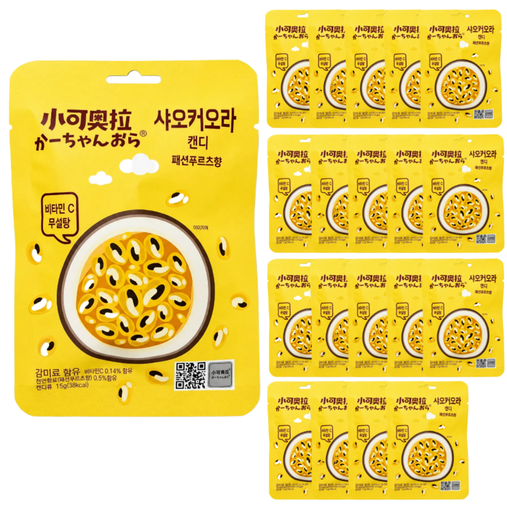 정품 샤오커오라 패션후르츠향 캔디 사탕 간식 무설탕 알사탕 개별포장 비타민C, 20개, 15g