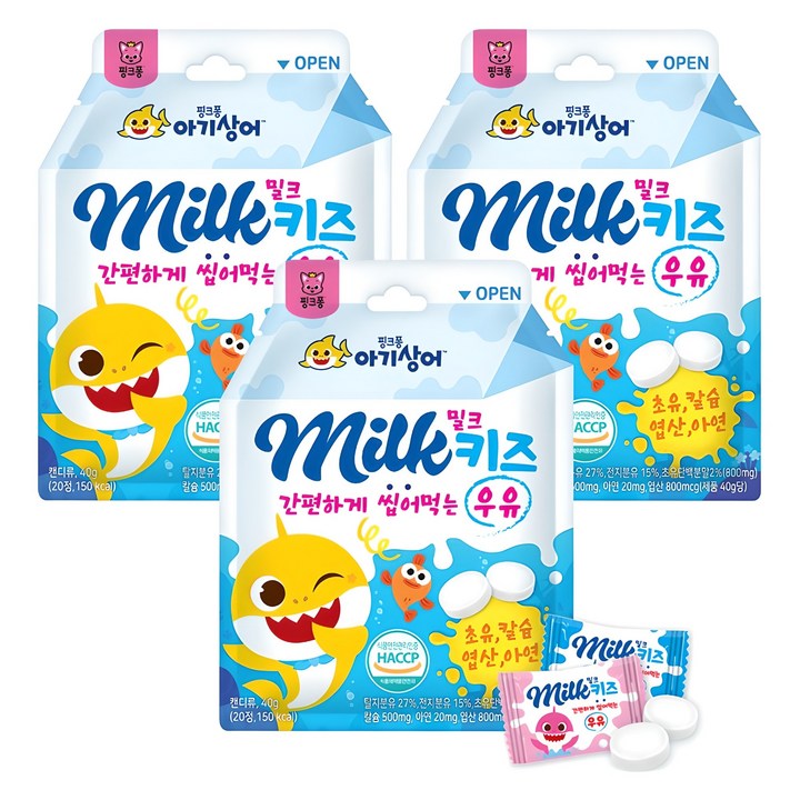 남양에이치앤비 핑크퐁 아기상어 밀크키즈 칼슘캔디 20p, 40g, 3개