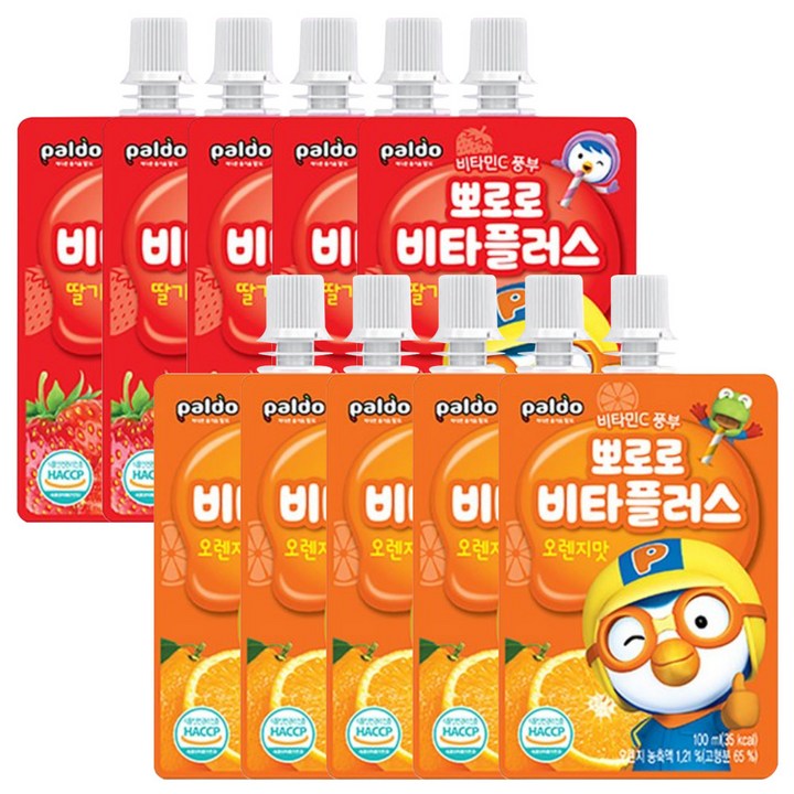 해호 뽀로로 비타플러스 100ml 딸기5개 + 오렌지 5개, 10개
