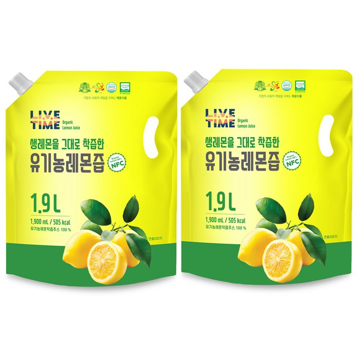태웅식품본사 라이브타임 'NFC 착즙 유기농레몬즙 100%' '스페인산 유기농 무첨가 레몬즙 100%' '속편한 아침 레몬수' '다이어트 디톡스' '비타민C 충전', 2개, 1.9L