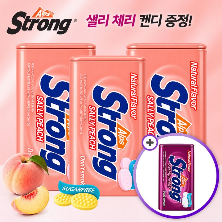 알프스스트롱 샐리 피치 무설탕 복숭아향 캔디 본품, 3개, 30g