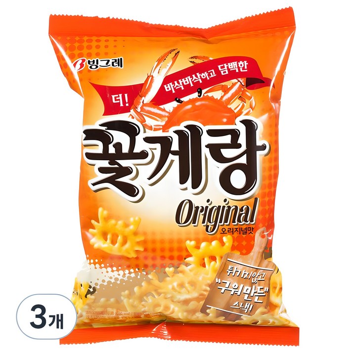 꽃게랑, 70g, 3개