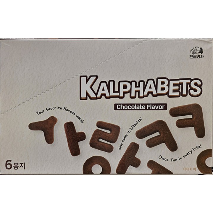 한글과자 초코맛 (6 봉지 * 50gm), 50g, 6개