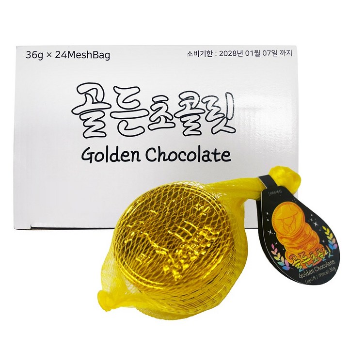 골든초콜릿 금화 코인 그물망 초콜릿, 24개, 36g