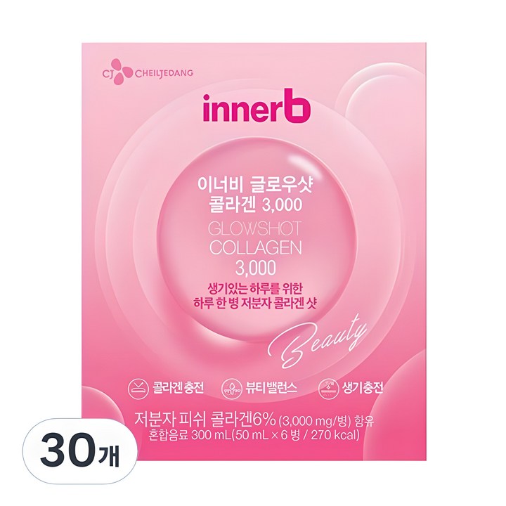 CJ제일제당 이너비 글로우샷 콜라겐 음료, 50ml, 30개