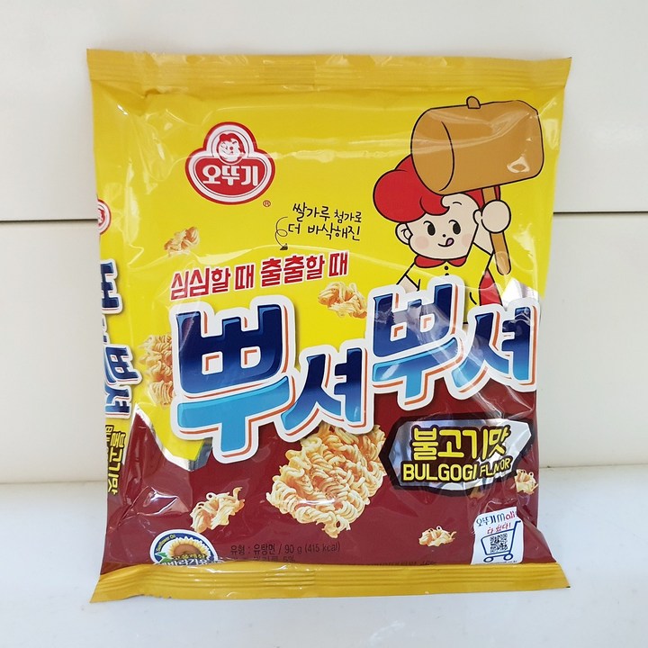 오뚜기 뿌셔뿌셔 불고기맛, 90g, 15개