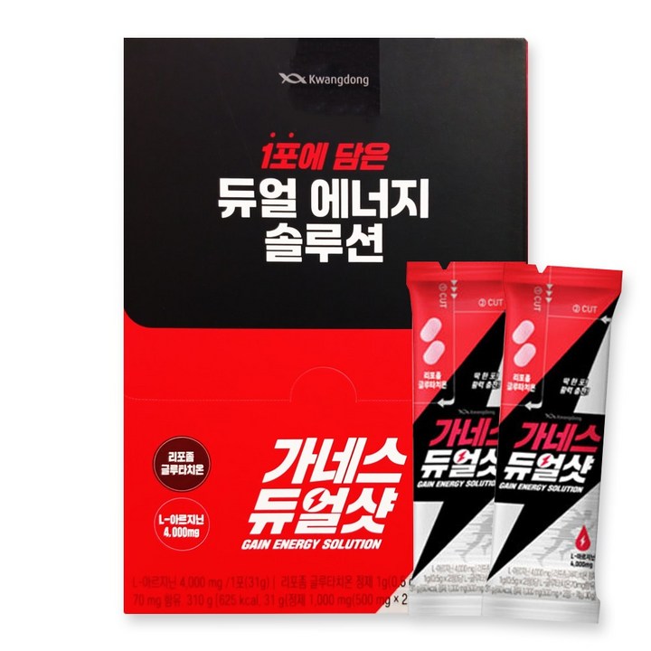 광동 가네스 듀얼샷 10포 아르기닌 글루타치온, 10개입, 31g