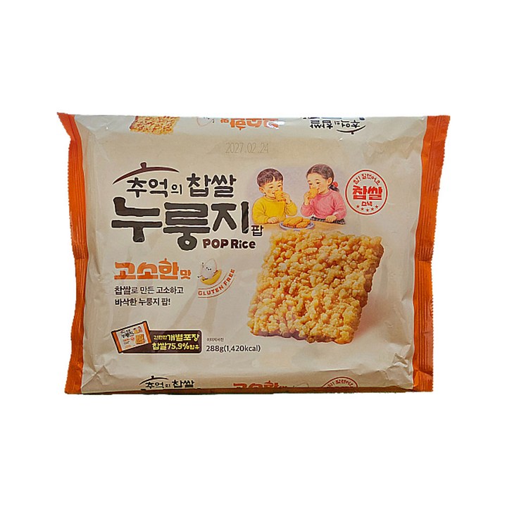 추억의 찹쌀 누룽지 칩 고소한맛 12p, 1개, 288g