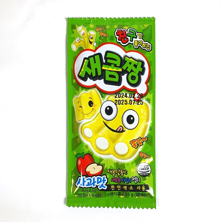 새콤짱 사과맛 로켓그로스, 35g, 10개