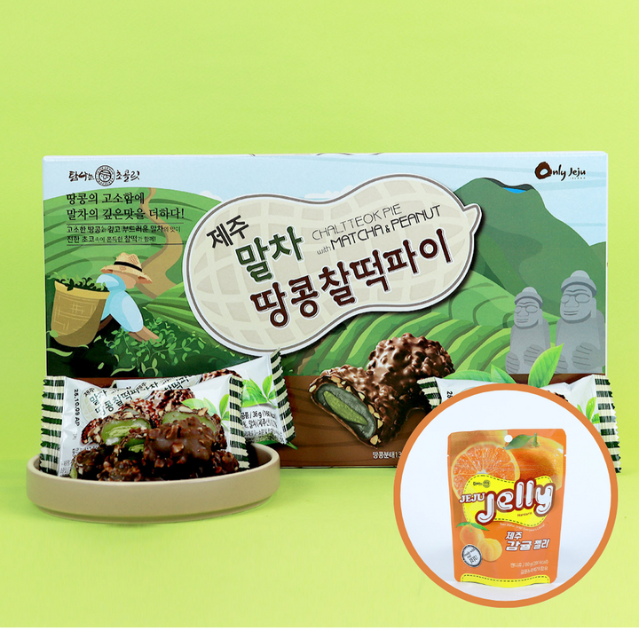 제주 말차땅콩찰떡파이 [한라봉젤리 (80g)] 사은품 증정 제주기념품 선물세트, 1개, 360g