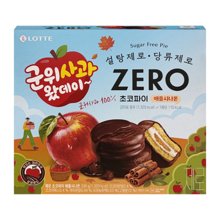롯데제로 군위사과 초코파이 애플시나몬, 336g, 1개