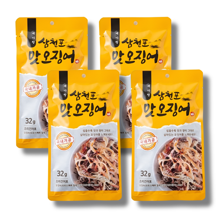 세아랑 삼천포 맛오징어, 4개, 32g