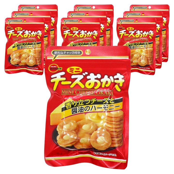 BOURBON 브루봉 미니 치즈 오카키 28g x 10봉지, 10개