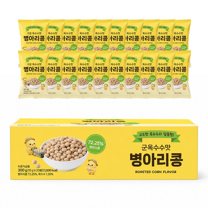 [압도적 단백함] 쭌스토리 국내생산 병아리콩 군옥수수맛, 20개, 15g