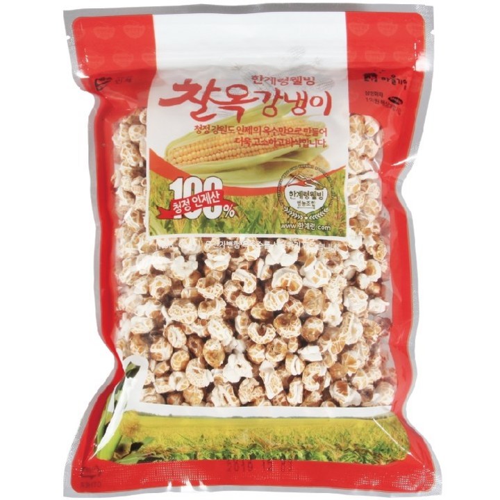 한계령웰빙-찰옥강냉이160g, 160g, 1개