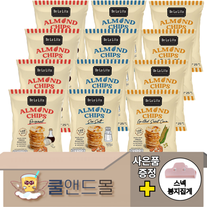 [쿨앤드몰] 데라리타 아몬드칩 3종 혼합 (오리지널/스위트콘/씨솔트), 12개, 25g
