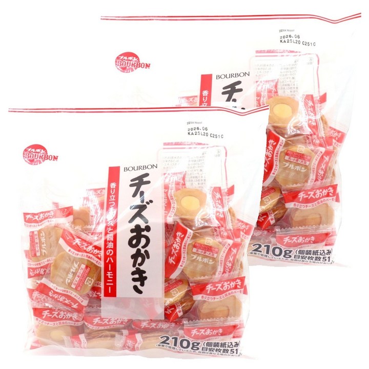 부르본 치즈오카키 51개입, 210g, 2개