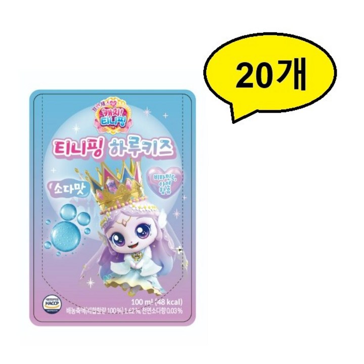 캐치티니핑 하루키즈 소다맛, 20개, 100ml