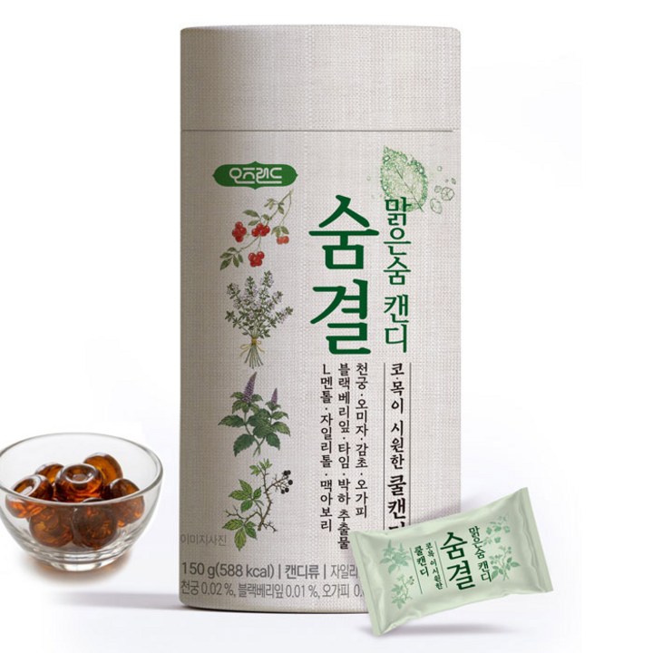 숨결 맑은숨 캔디/코목이 뻥 뚫리는 기관지캔디/미세먼지.감기.황사/시원한 허브.멘톨.자일리톨 블랜드, 1개, 150g