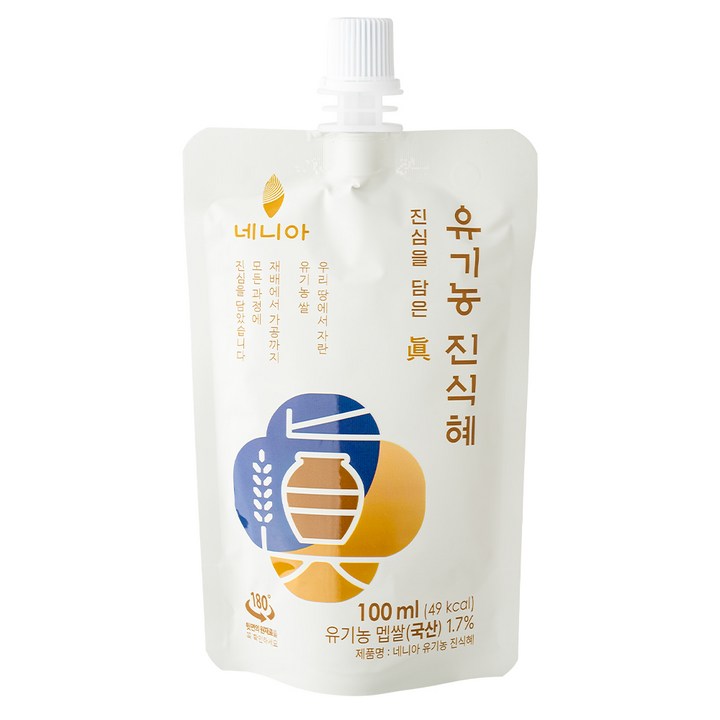 네니아 유기농 진식혜, 50개, 100ml