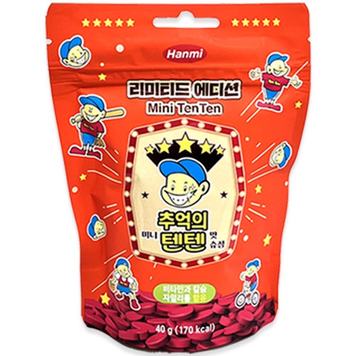 어린이 츄어블 영양제 한미 추억의 텐텐 멀티비타민 리미티드 HACCP인증, 40g, 1개