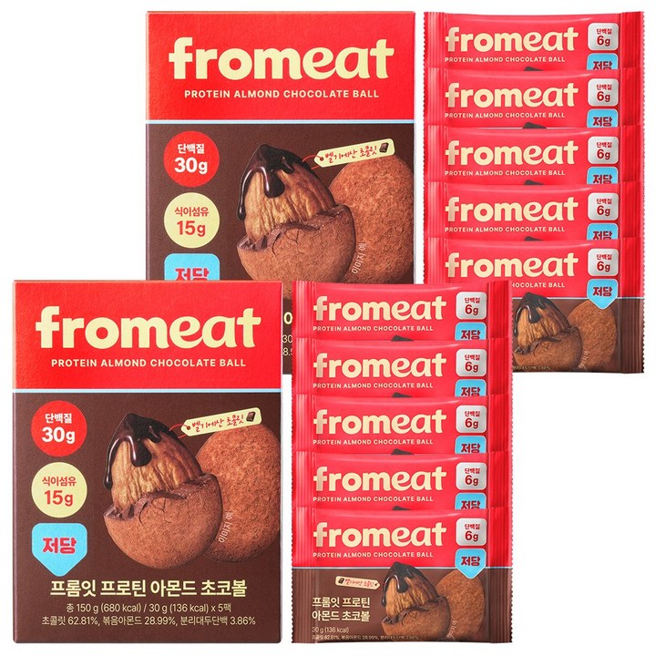 프롬잇 프로틴 아몬드 초코볼 초코 30g 5개, 10개