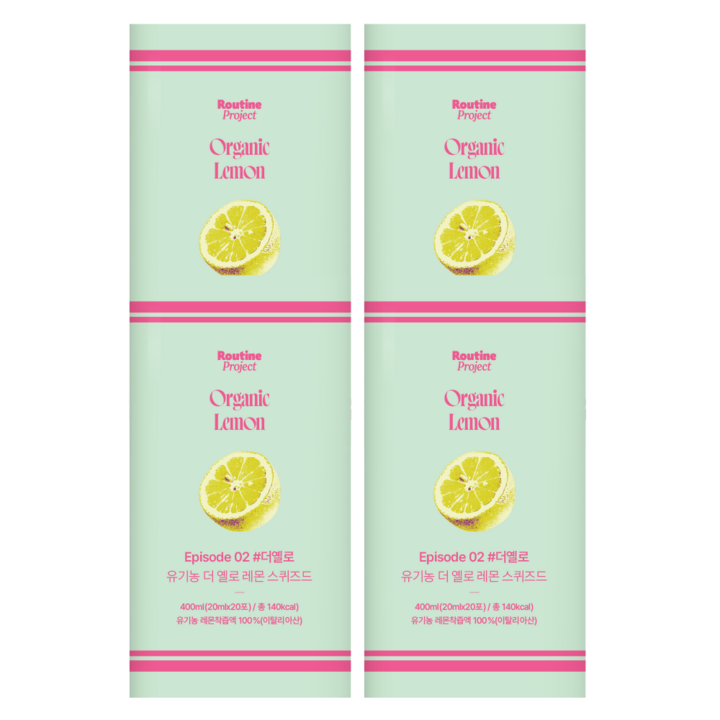 루틴프로젝트 유기농 더 옐로 레몬 스퀴즈드 레몬즙 (20mlx20포), 4박스, 400ml