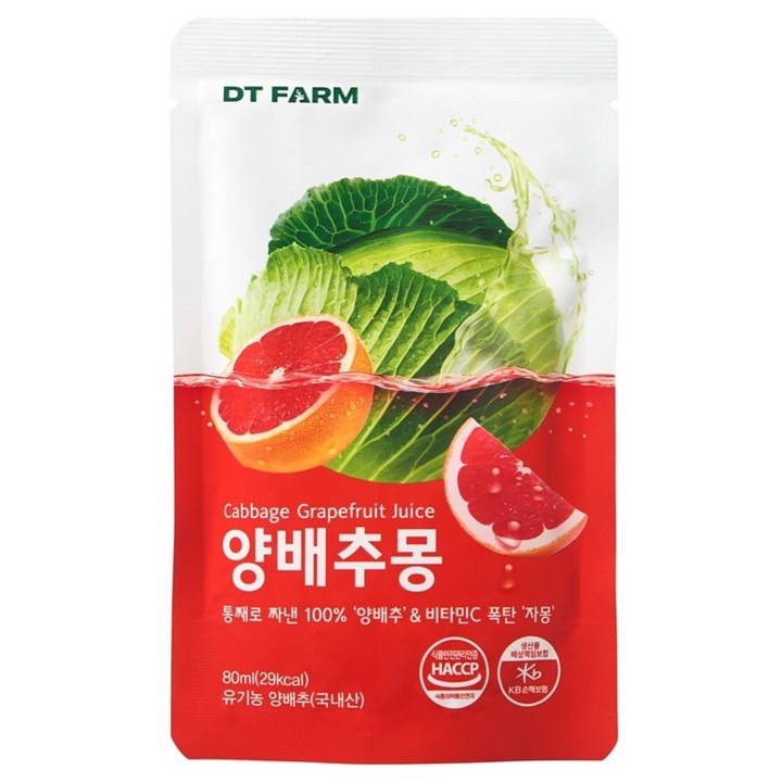 디티팜 양배추몽 실속포장 NFC착즙 양배추자몽즙, 110개, 80ml
