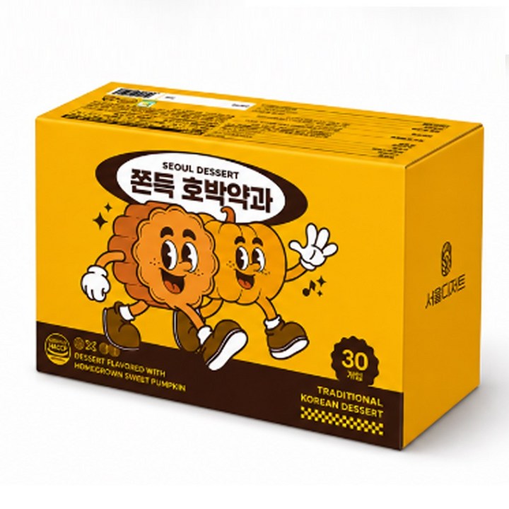 국내산 무설탕 무색소 쫀득 호박 꿀 약과, 30개, 35g