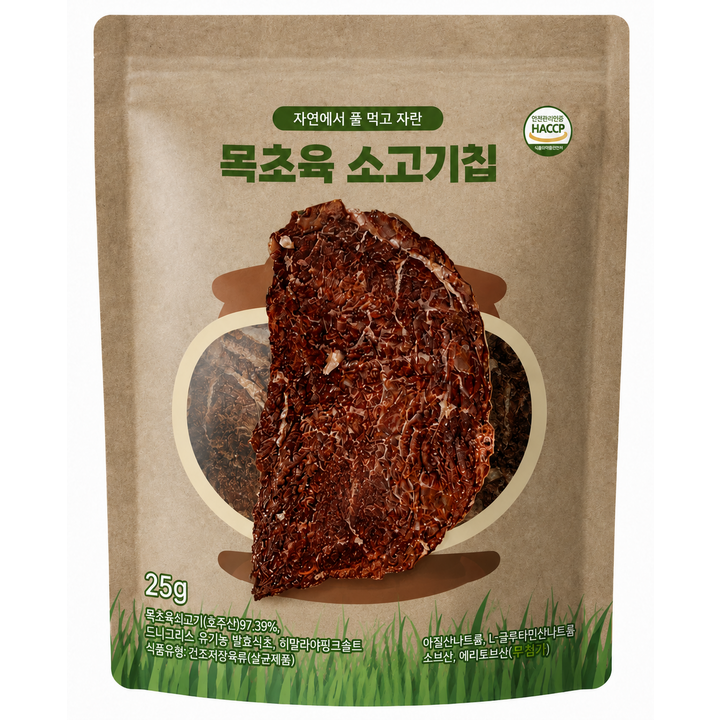 [프레셔스네이처] 엄마들 1위 고기까까 자연에서 풀 먹고 자란 목초육 소고기칩 비프칩, 1개, 25g