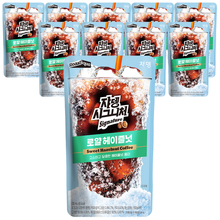 쟈뎅 시그니처 로얄 헤이즐넛, 230ml, 10개