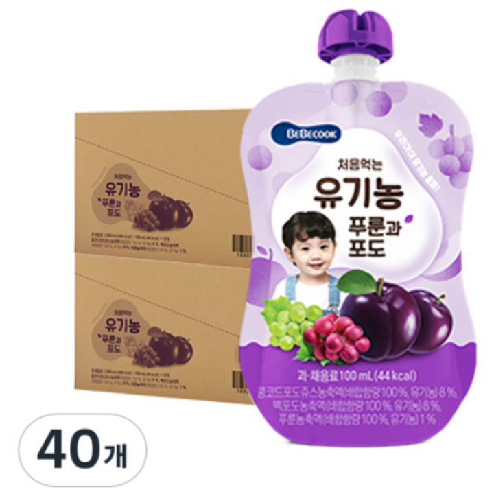 베베쿡 처음먹는 유기농 야채주스, 푸룬과 포도, 100ml, 40개