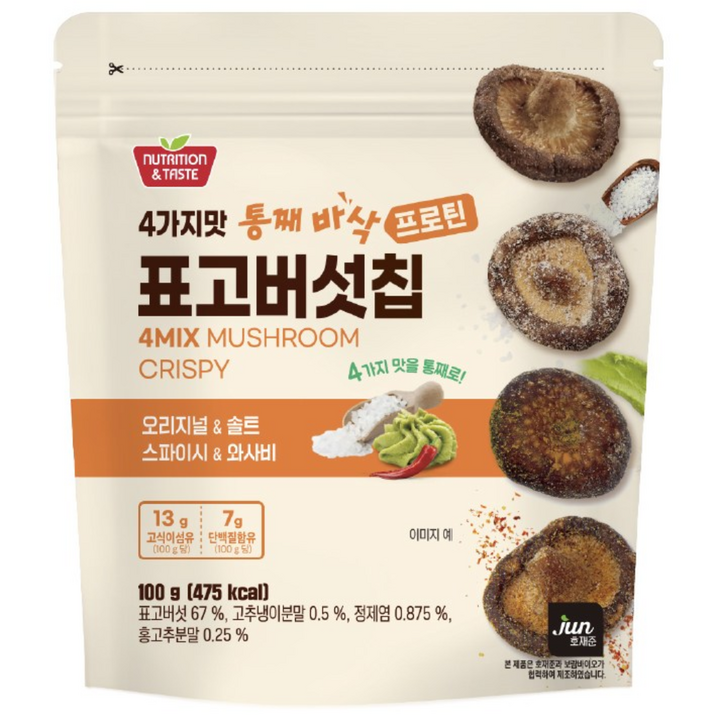 호재준 4가지맛 통째 바삭 표고버섯, 1개, 100g