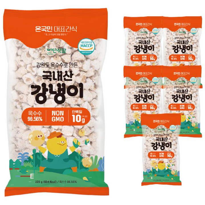 비단식당 강원도 옥수수로 만든 국내산 강냉이, 220g, 6개