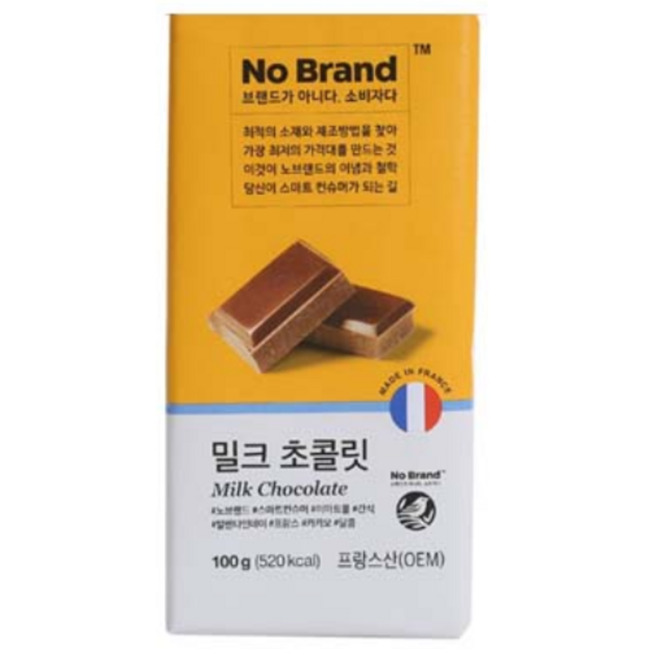 노브랜드 밀크초콜릿 90g, 5개