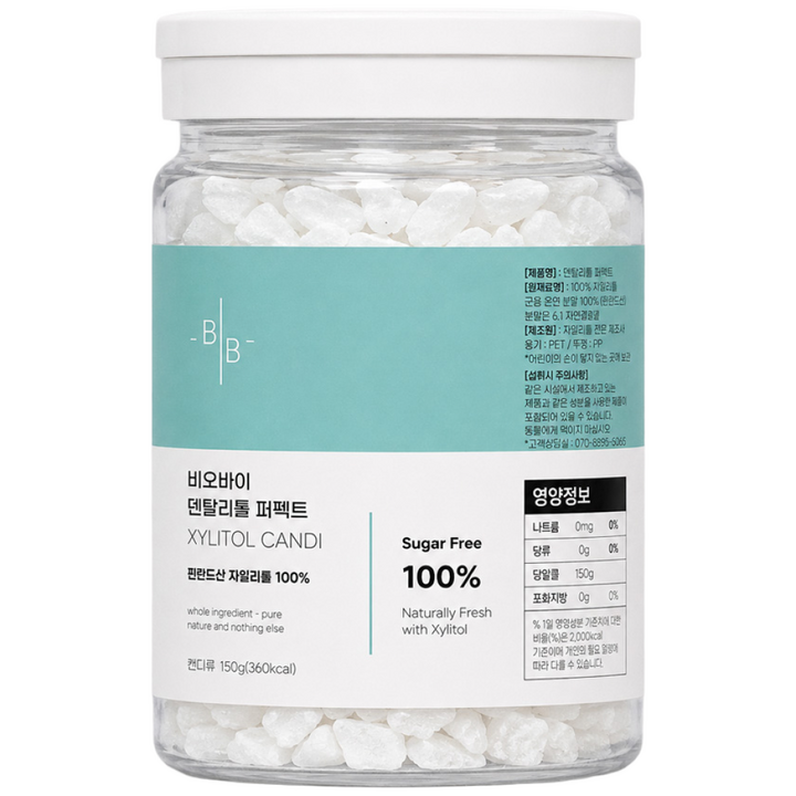 비오바이 핀란드산 100% 자일리톨 스톤캔디, 1개, 150g