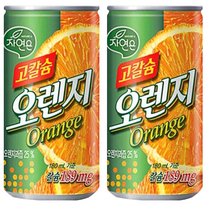 자연은 고칼슘 오렌지주스, 180ml, 120개